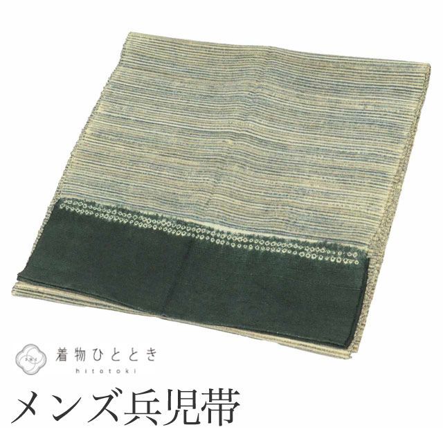 リサイクル 男性 帯 メンズ 兵児帯 正絹 絹 良品 全通柄 縞 仕立て上がり カジュアル 浴衣 紬 小紋 無地 花火大会 お祭り お正月 食事会 踊り 着物 SILK シルク kimono リユース kkb4490