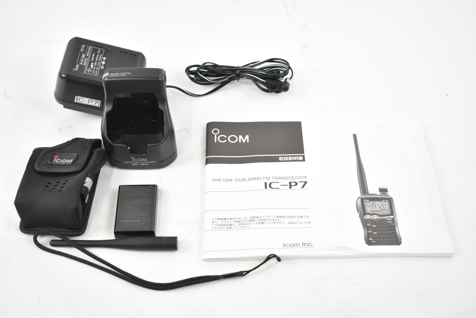 Icom 無線 アイコム トランシーバー アイコム IC-4300L 特定小電力