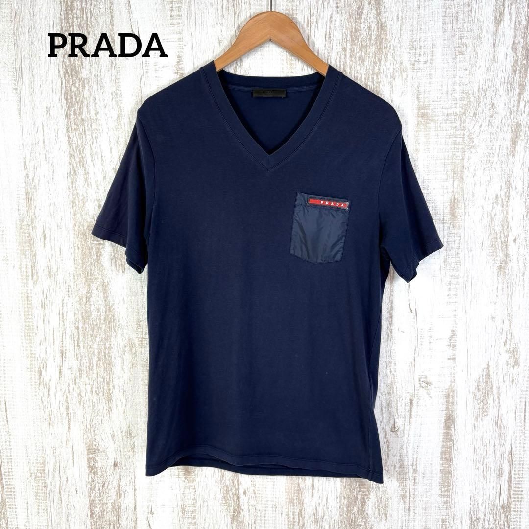 PRADA プラダ ラバーロゴ ポケット ナイロン切替 Vネック Tシャツ