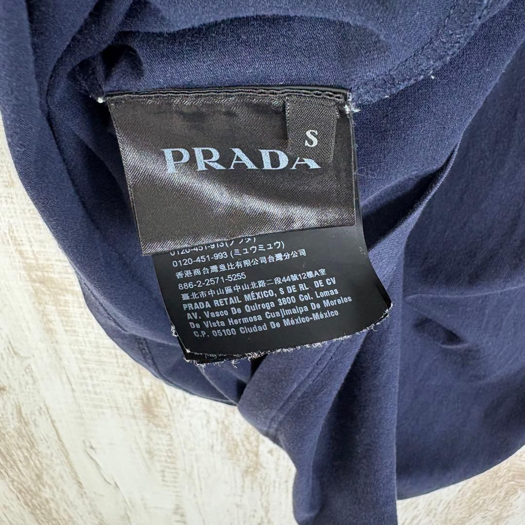 PRADA プラダ ラバーロゴ ポケット ナイロン切替 Vネック Tシャツ