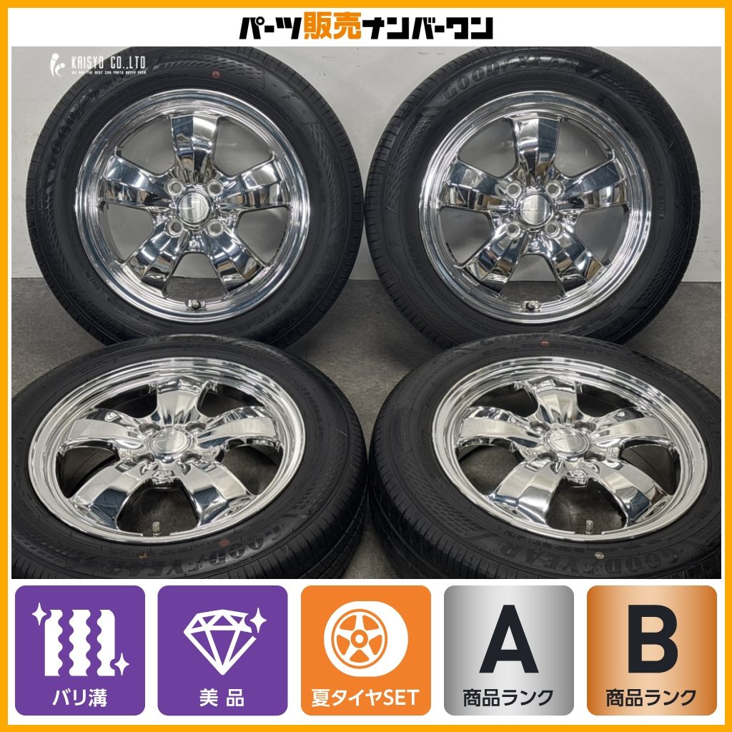 【2025年製 バリ溝】グラフト 5S 15in 5.5J +42 PCD100 グッドイヤー エフィシェントグリップ ECO EG02 175/65R15 アクア ヴィッツ ノート