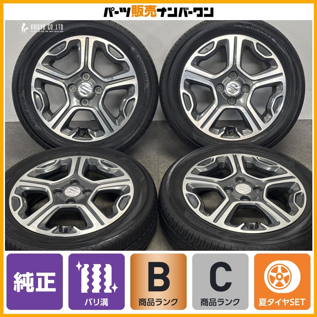 3 YOKOHAMA 165/60R15 2022年製 ハスラー 純正 ノーマル 【公式通販】