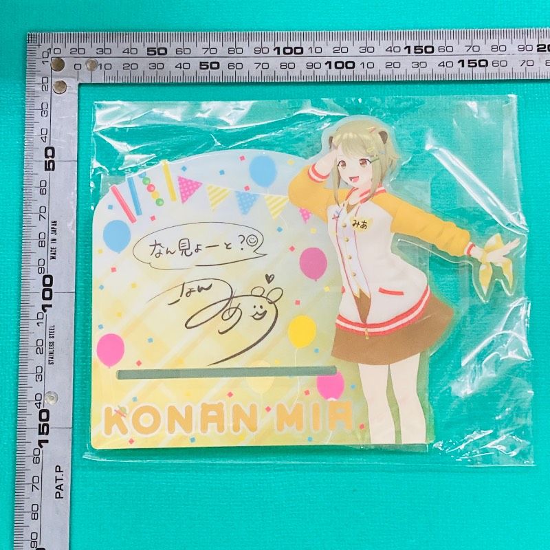 新品未開封品】ななしんく 有閑喫茶あにまーれ 湖南みあ 誕生日記念