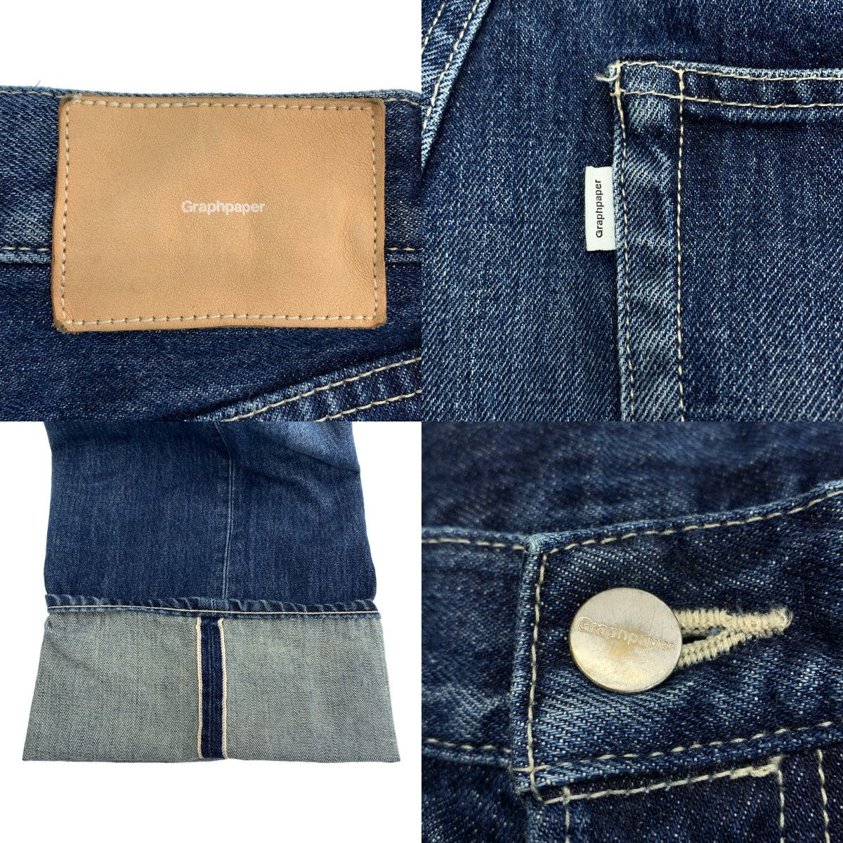 Graphpaper / グラフペーパー | Selvage Denim Five Pocket Wide 
