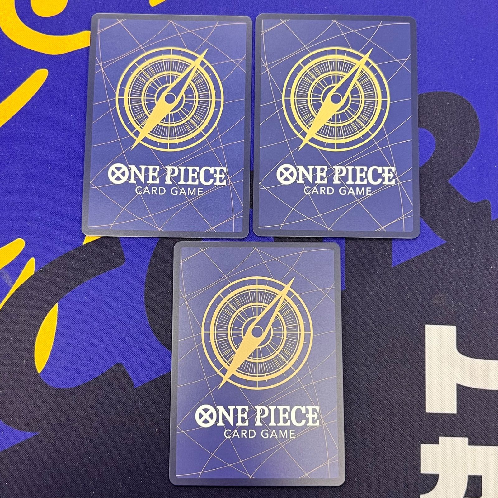 ワンピースカード　エネルSEC 3枚 ☆SALE☆エネル【SEC】{OP15-118} - カードラッシュ ワンピース