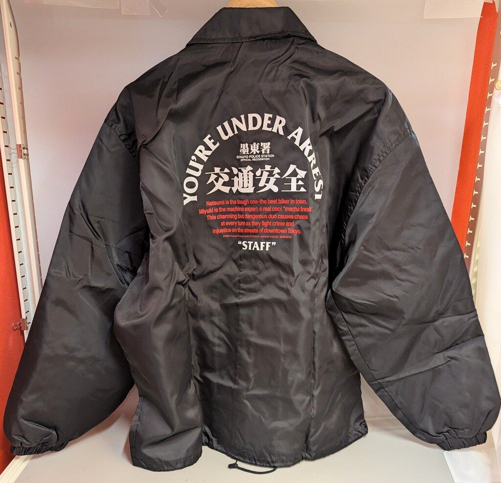 スタッフジャンパー 墨東署