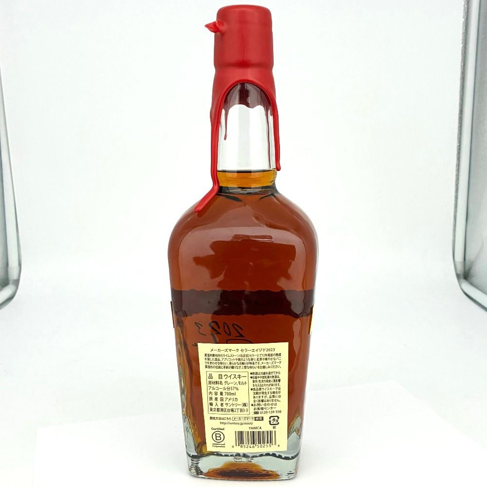 メーカーズマーク セラーエイジド 2023 750ml 57.85% - メルカリ