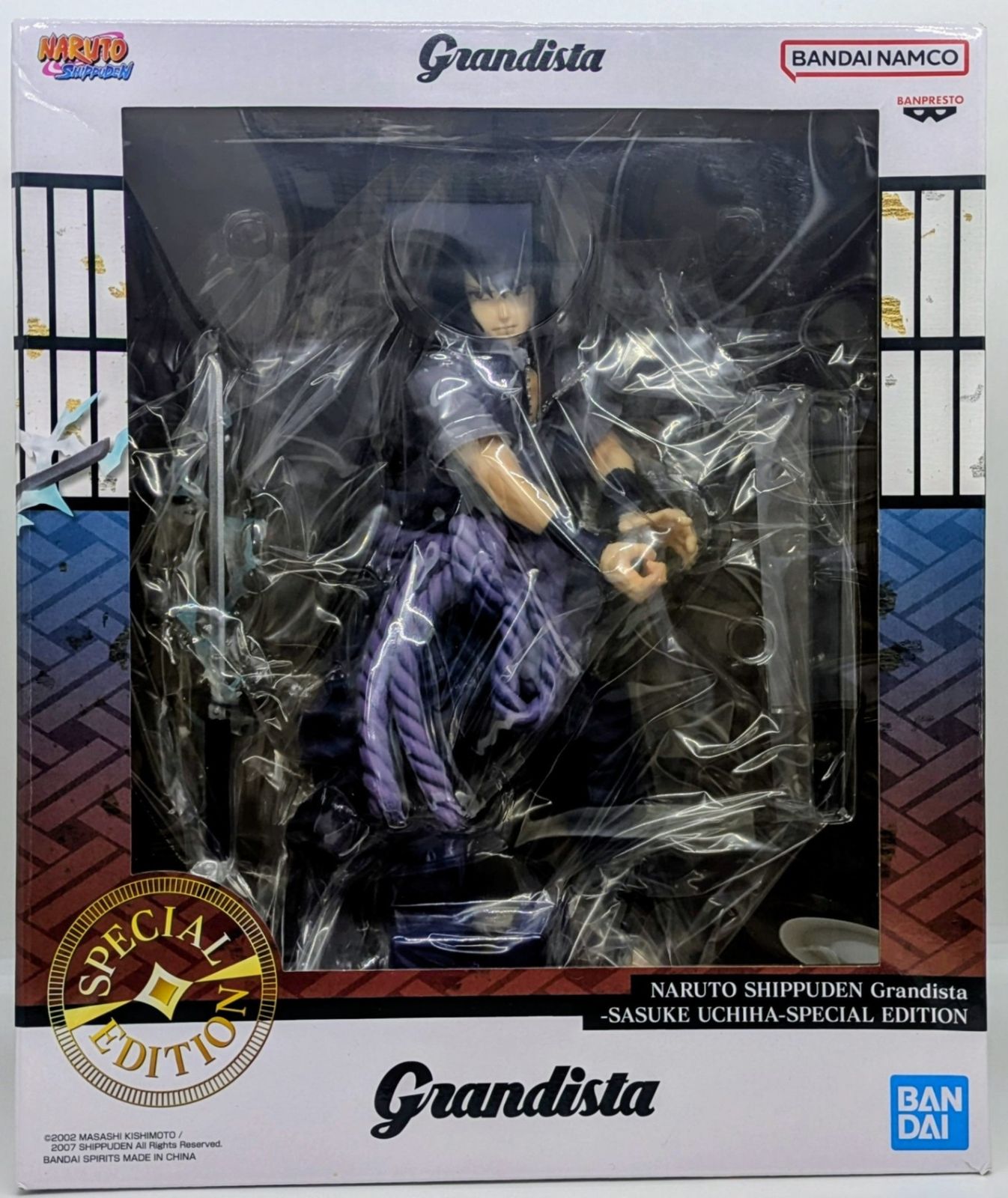 海外限定　grandista special うちはサスケ NARUTO-ナルト- 疾風伝 Grandista UCHIHA SASUKE SPECIAL EDITION 海外