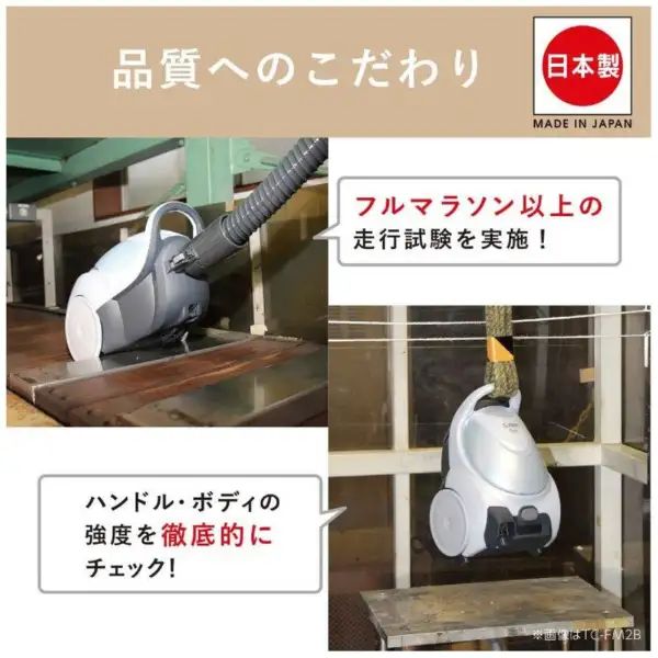 未使用品展示・美品・即日配送】三菱電機 MITSUBISHI ELECTRIC