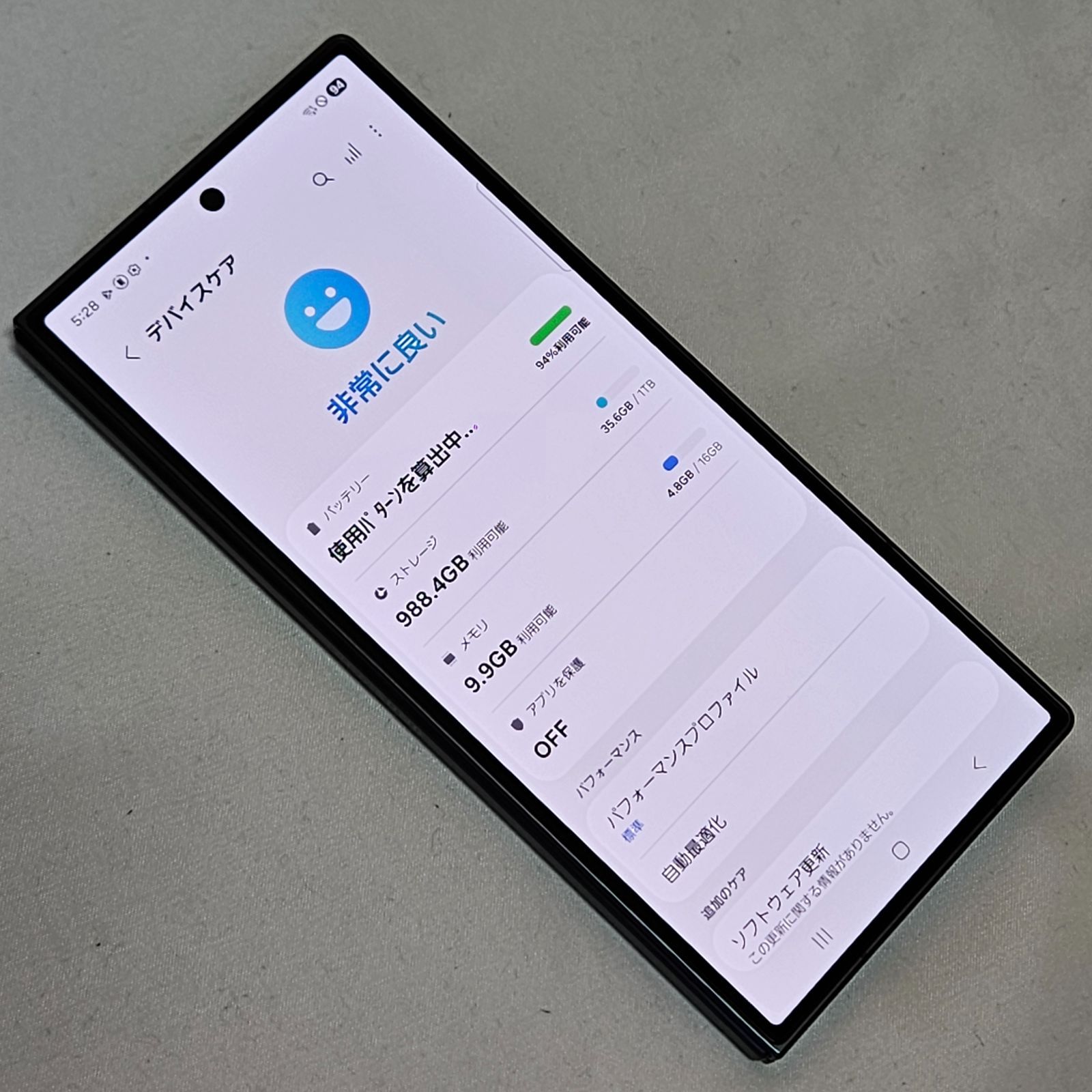 Galaxy z fold7 1TB SM-F966Q 国内版 美品 - メルカリ