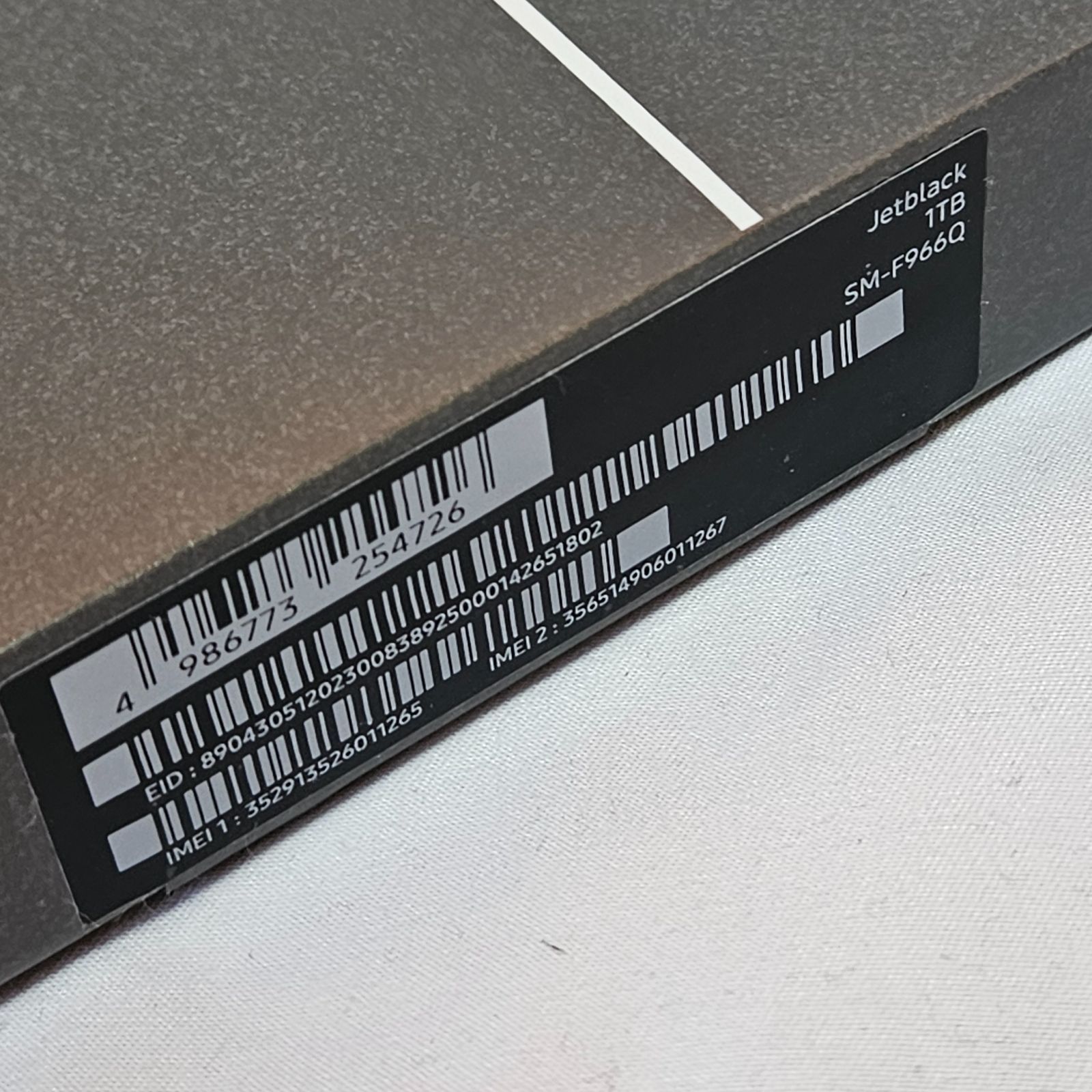 Galaxy z fold7 1TB SM-F966Q 国内版 美品 - メルカリ