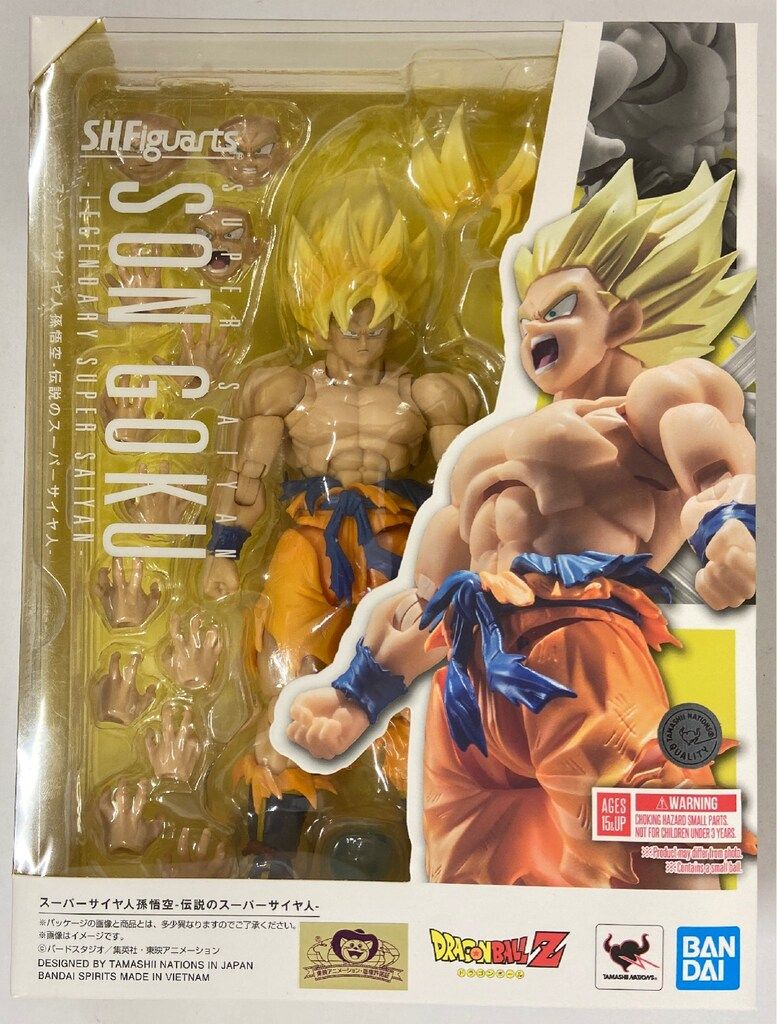 バンダイ S.H.Figuarts スーパーサイヤ人孫悟空 -伝説のスーパーサイヤ人-