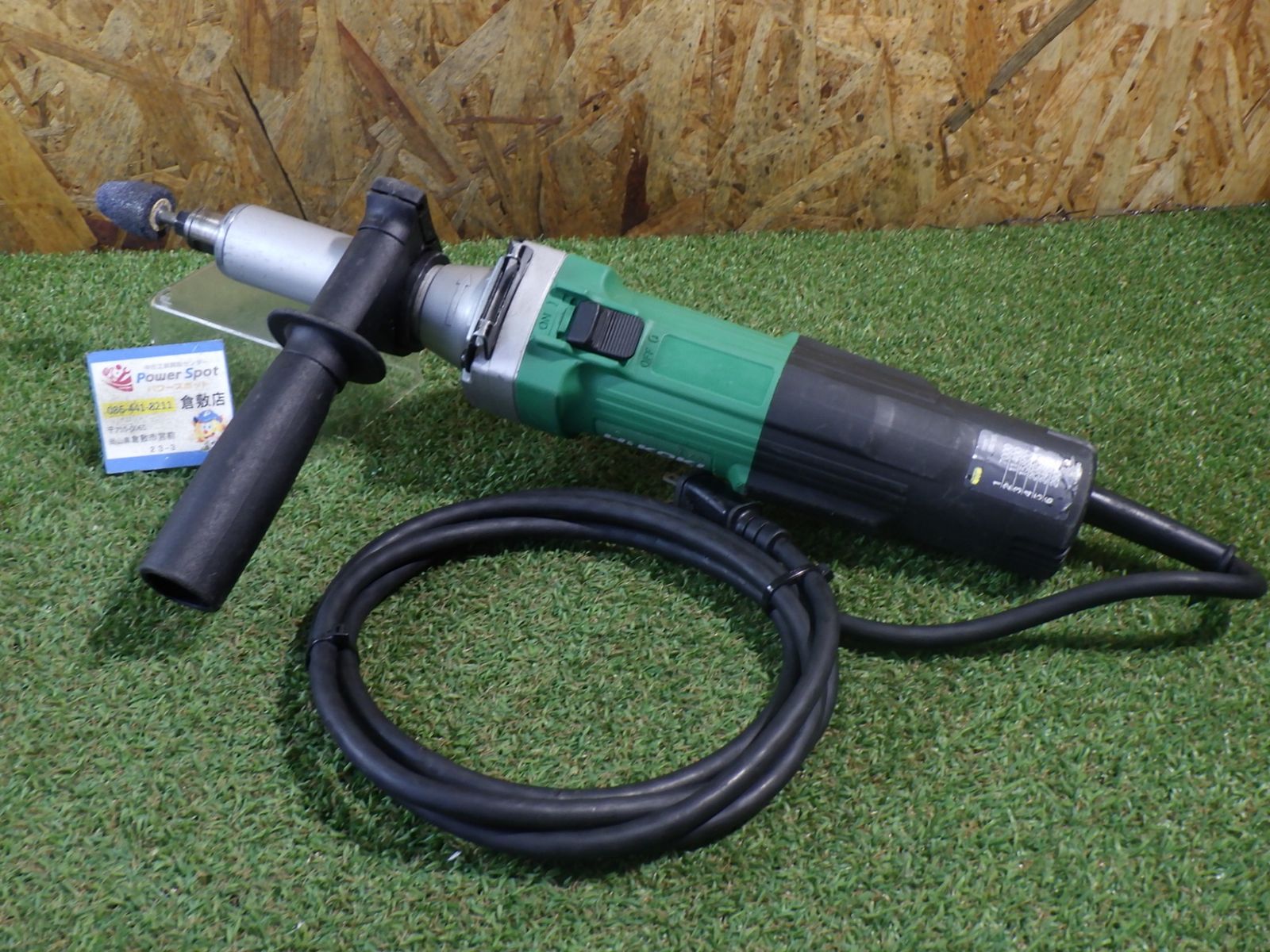 HIKOKI ハイコーキ 電子ハンドグラインダー GP3V ハンドル付き！ 中古 