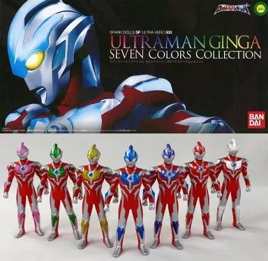 【中古】フィギュア スパークドールズスペシャル ウルトラマンギンガセブンカラーコレクション 「ウルトラマンギンガ」 プレミアムバンダイ限定 7,668円