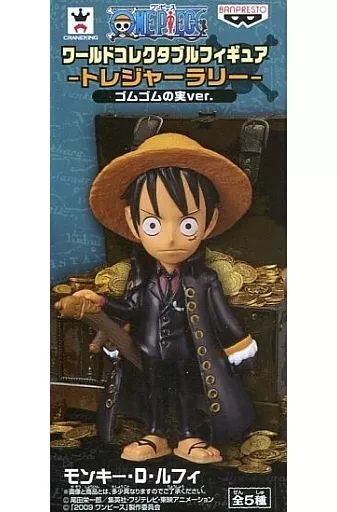 中古】フィギュア モンキー・D・ルフィ(ストロング・ワールド版
