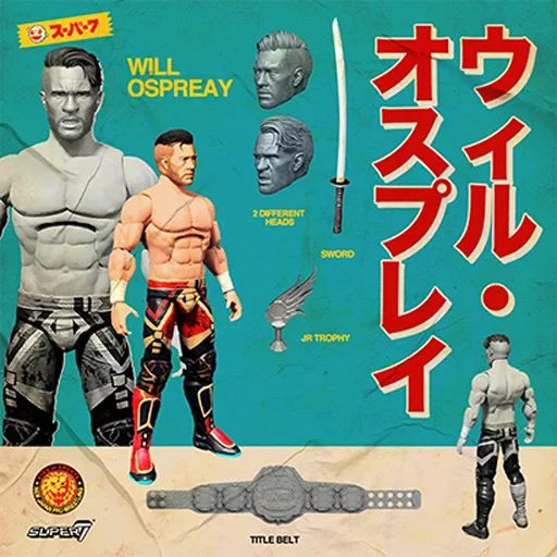 中古】フィギュア ウィル・オスプレイ 「新日本プロレス