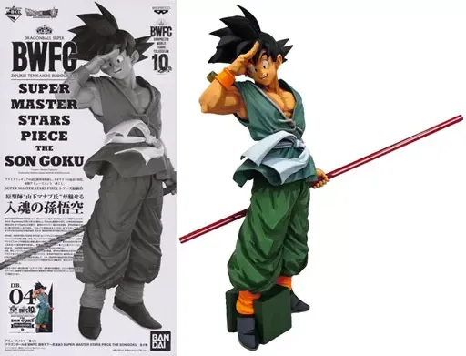 一番くじ ドラゴンボール超 BWFC 造形天下一武道会3 ブラシ彩色【未開封】 2026年最新】アミューズメント一番くじ ドラゴンボール超 BWFC 造形