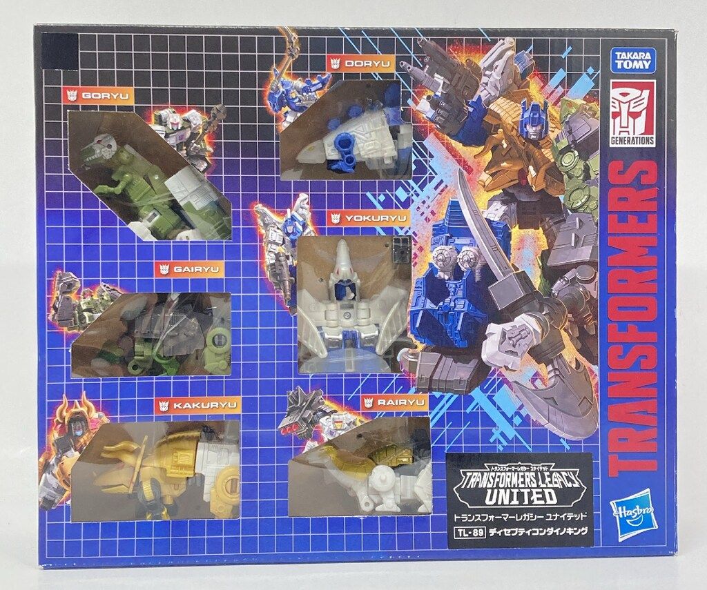 タカラトミー ディセプティコンダイノキング TL89