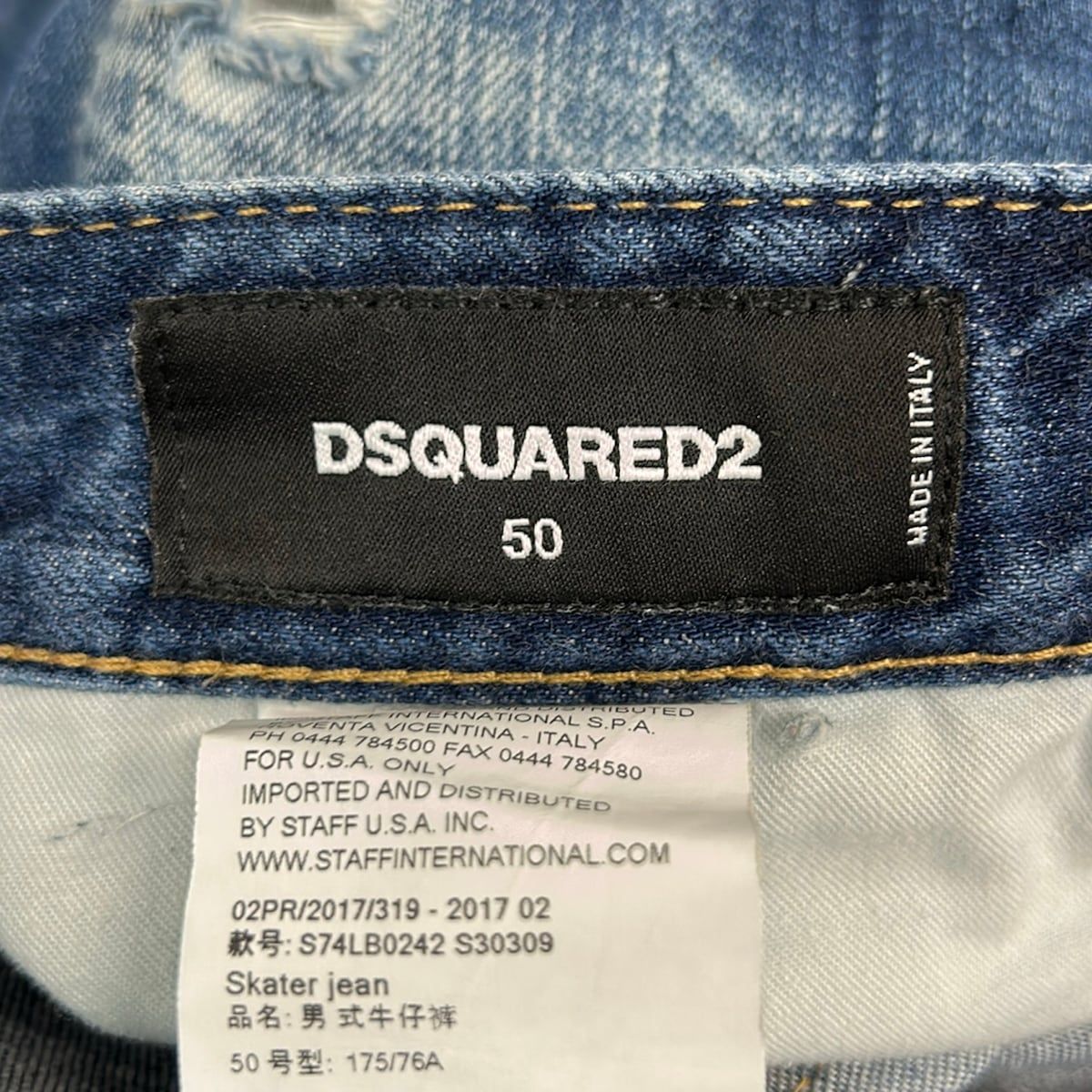DSQUARED2(ディースクエアード) ジーンズ サイズ50 M メンズ美品 