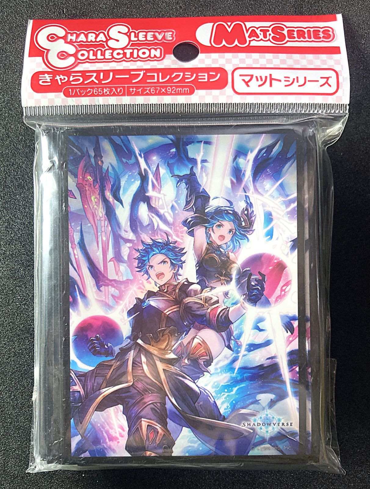 グラブル 十天衆を総べし者・グラン＆ジータ スリーブ シャドバ - メルカリ