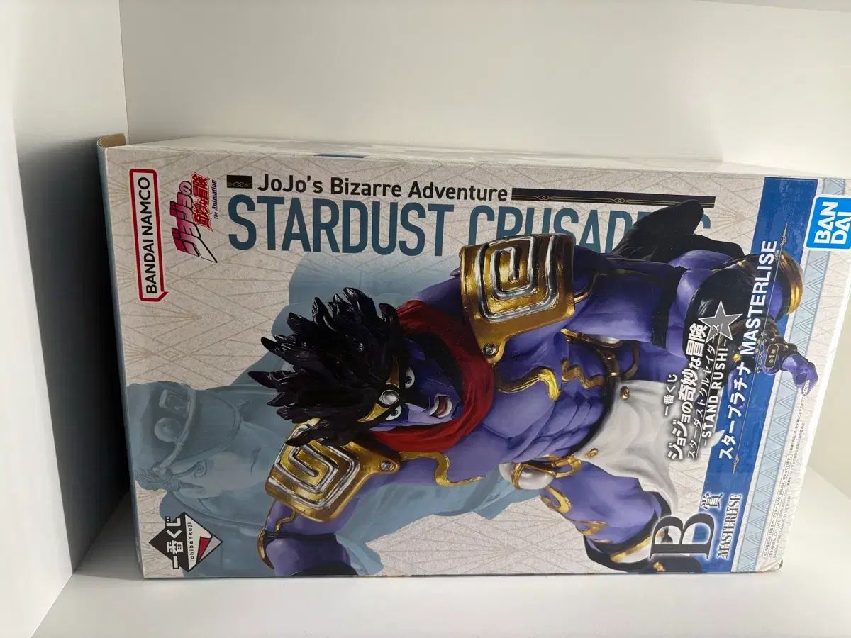 フィギュア ジョジョ 一番くじ スタープラチナ B賞