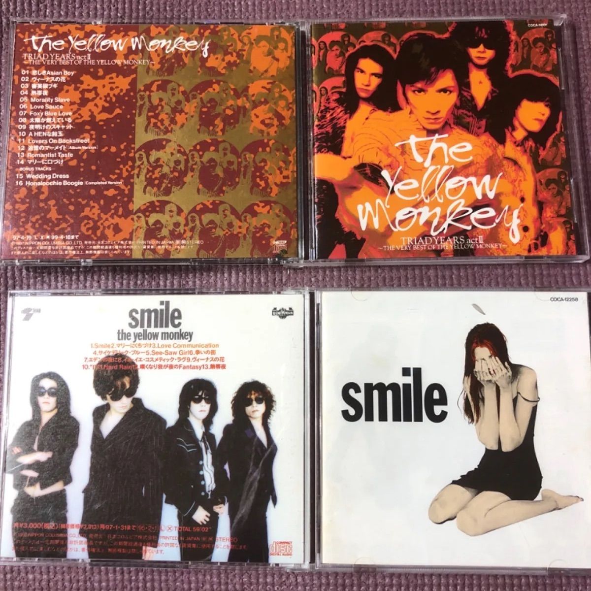 THE YELLOW MONKEYアルバム2点 🟨4th'アルバム『smile』🟨ベスト