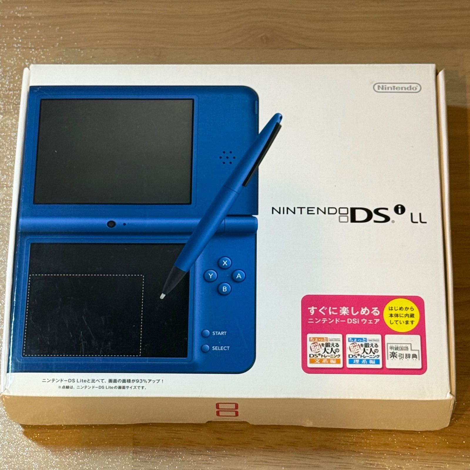 5-053【ほぼ未使用】ニンテンドーDSi LL ブルー 箱付き 完動品 - メルカリ