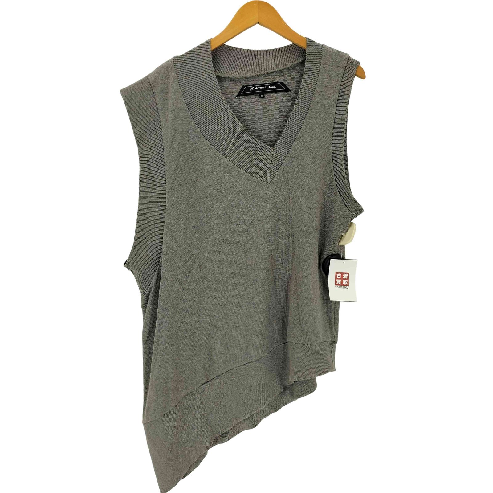 アンリアレイジ ANREALAGE 20SS SIDE ANGLE KNIT VEST メンズ 38 