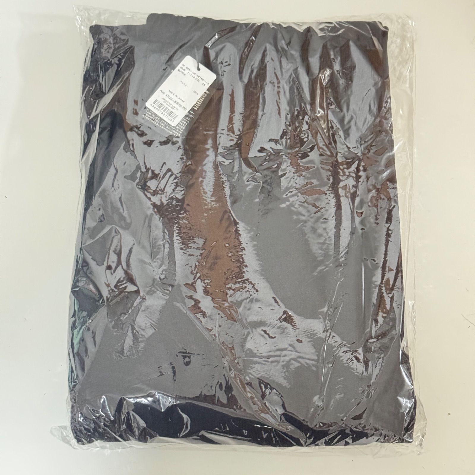 新品未使用 Nigel Cabourn ナイジェル・ケーボン MAN / 40sミリタリー 