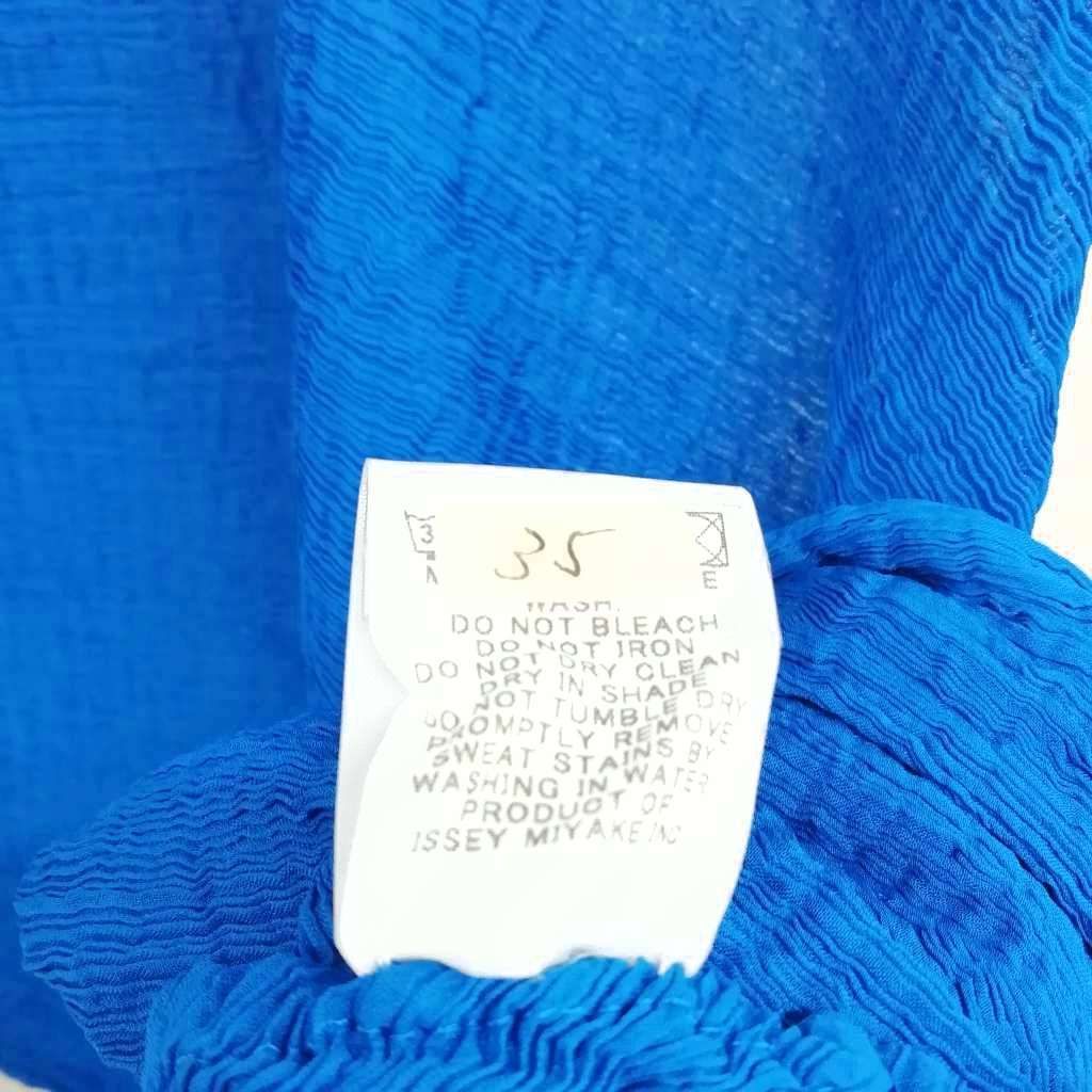 ミーイッセイミヤケ me ISSEY MIYAKE M178FK231 プリーツ 変形 フレア