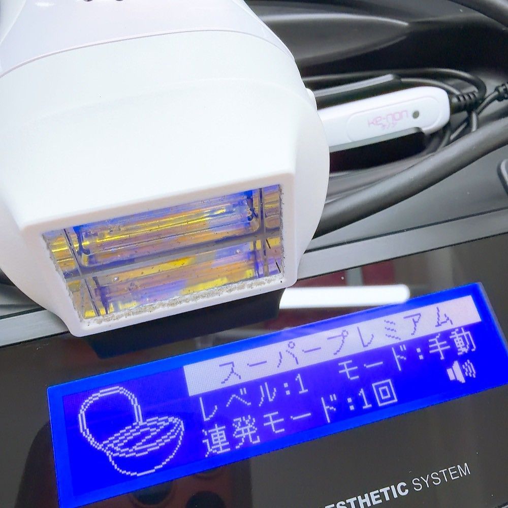 最新シリーズ＊ほぼ未使用》 ケノン ver 8.5 スーパープレミアム