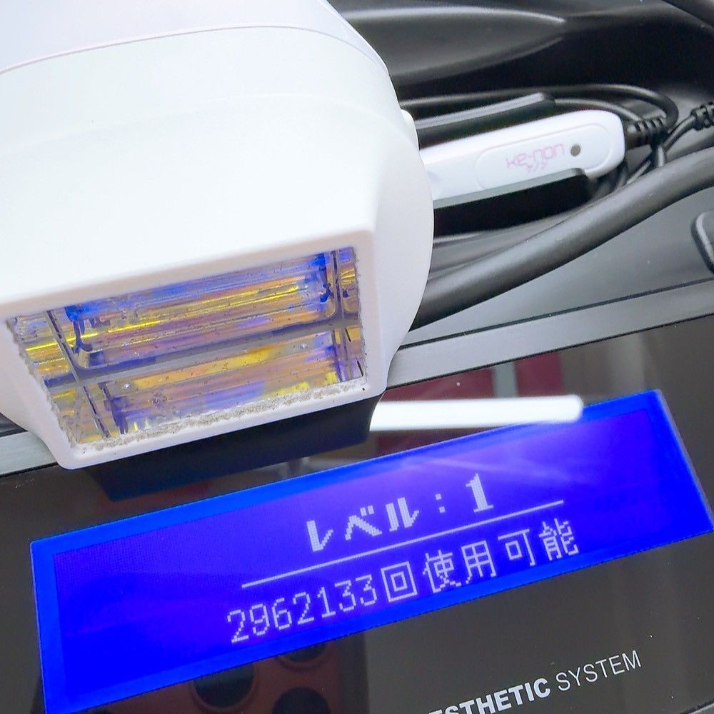 最新シリーズ＊ほぼ未使用》 ケノン ver 8.5 スーパープレミアム