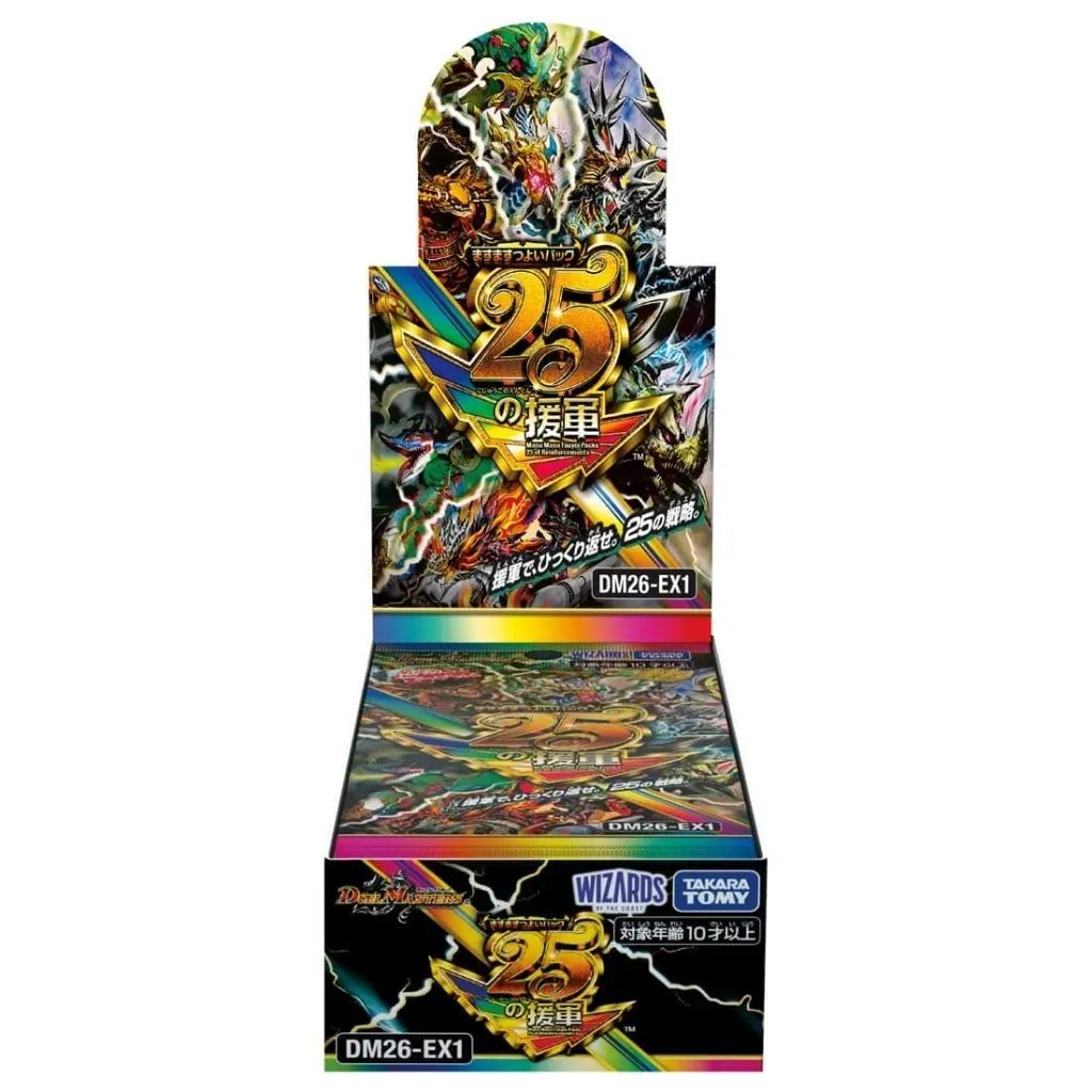 新品】トレカ(デュエルマスターズ) 【BOX】デュエル・マスターズTCG