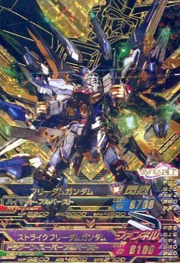 ガンダムトライエイジ　DW4-096 PARA ストライクフリーダムガンダム 中古】ガンダムトライエイジ DW4-096[PARA]：フリーダムガンダム
