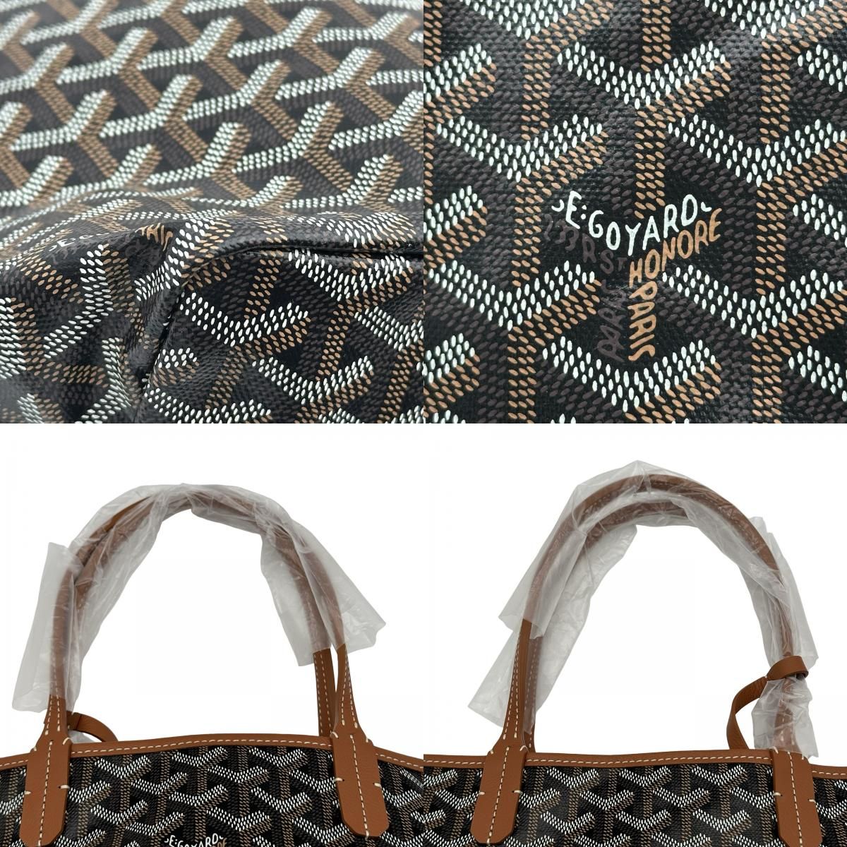 ゴヤール GOYARD サンルイPM ブラック/タン ゴヤールディンキャンバス