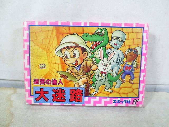 新品同様 ファミコン FC エポック社 大迷路 迷宮の達人