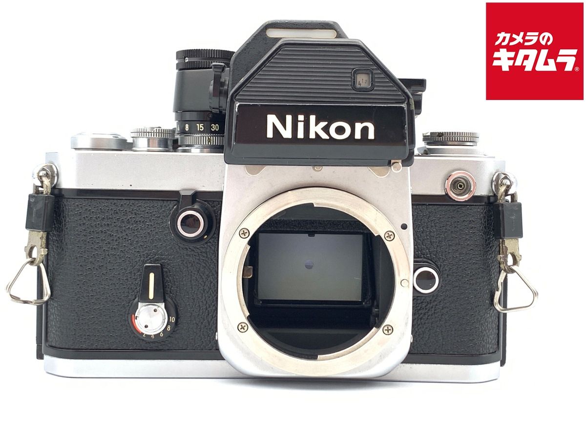 【中古】 【並品】 ニコン F2 フォトミックS ボディ シルバー
