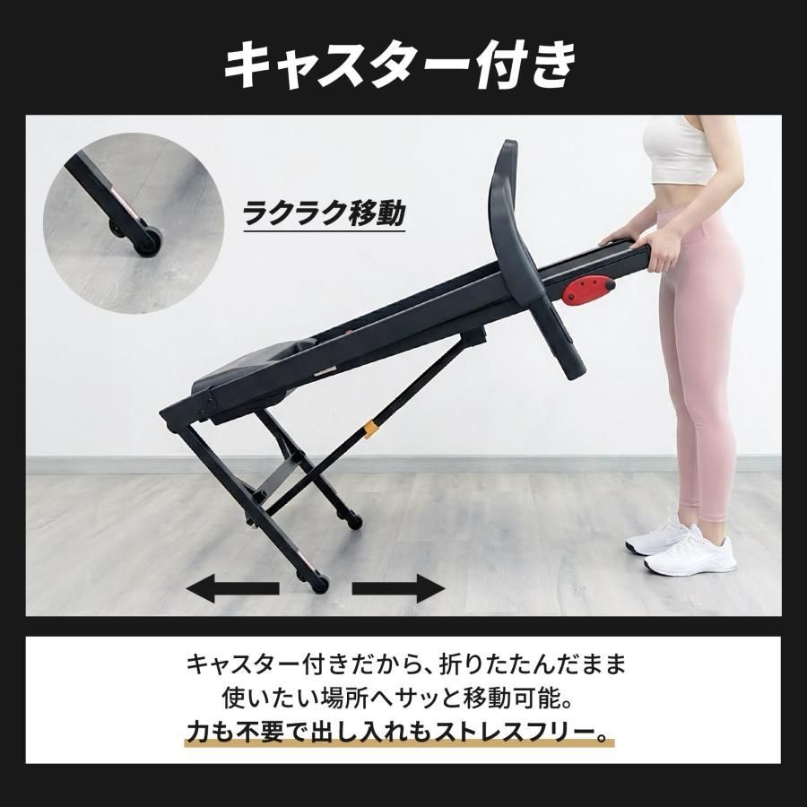 ルームランナー ランニングマシーン 家庭用 電動 折りたたみ 16km ト 
