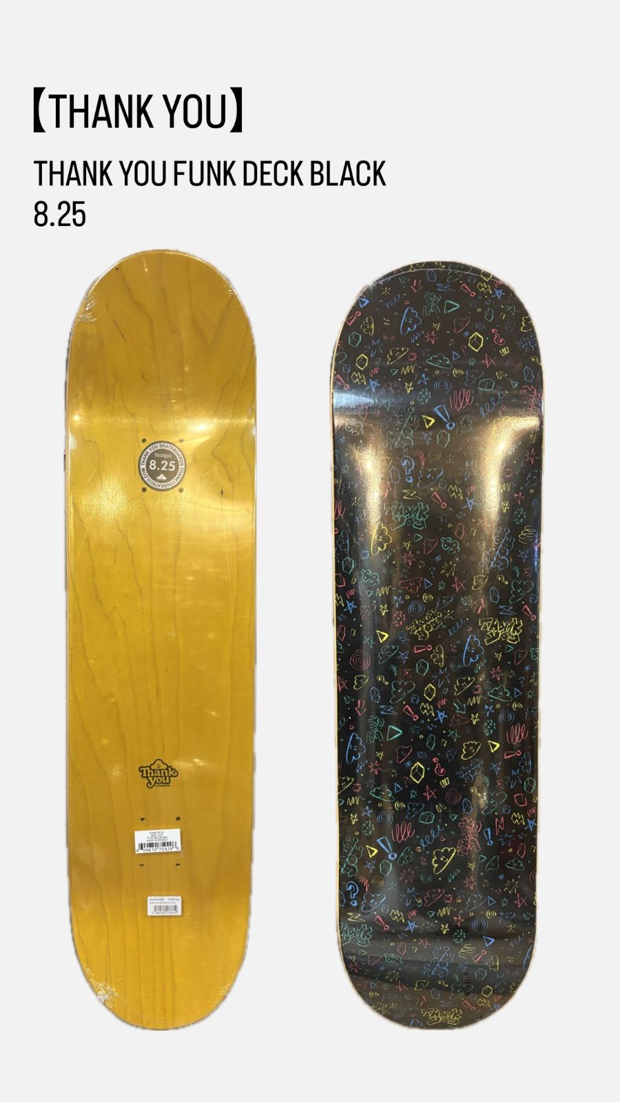 【Thank You Skateboards】サンキュー 8.25インチ スケボー デッキ FUNK DECK