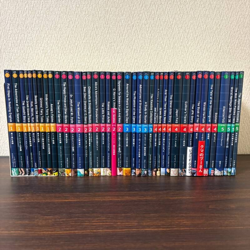 書き込み無し】ラダーシリーズ 40冊セット 英語多読 Level 1.2.3.4.5