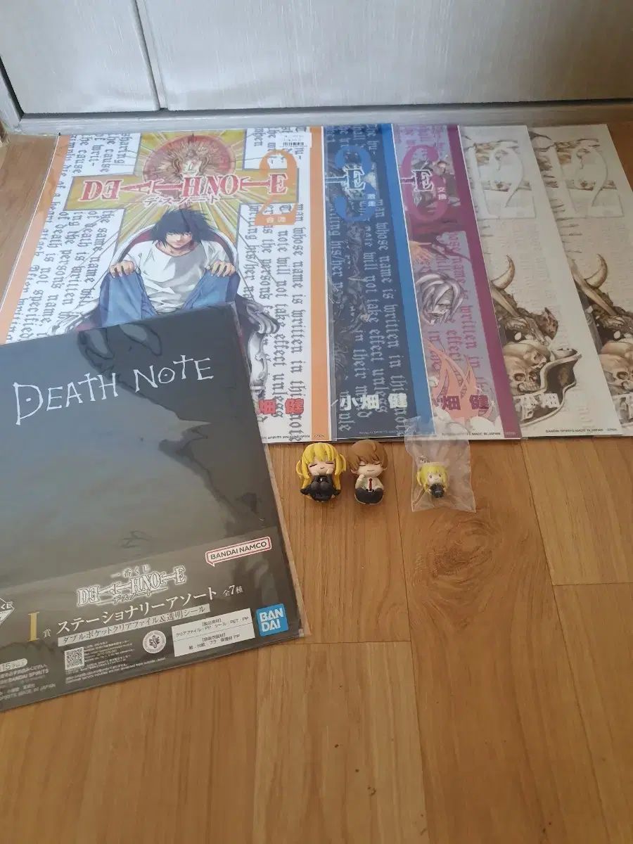 一番くじ DEATH NOTE デスノートフルコンプ　まとめ売りセット 一番くじ DEATH NOTE｜一番くじ倶楽部｜BANDAI SPIRITS公式 一番くじ