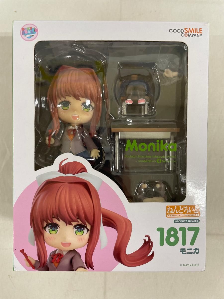 ねんどろいど モニカ ドキドキ文芸部! - メルカリ