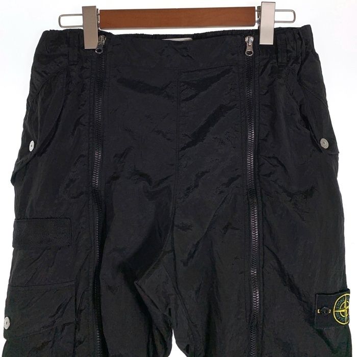 STONE ISLAND ストーンアイランド 22AW NYLON METAL IN ECONYL Front