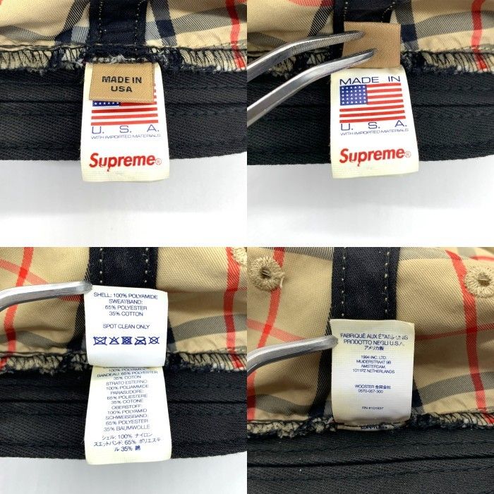 SUPREME シュプリーム BURBERRY バーバリー 22SS Crusher Hat SUPREME シュプリーム BURBERRY バーバリー 22SS Crusher Hat