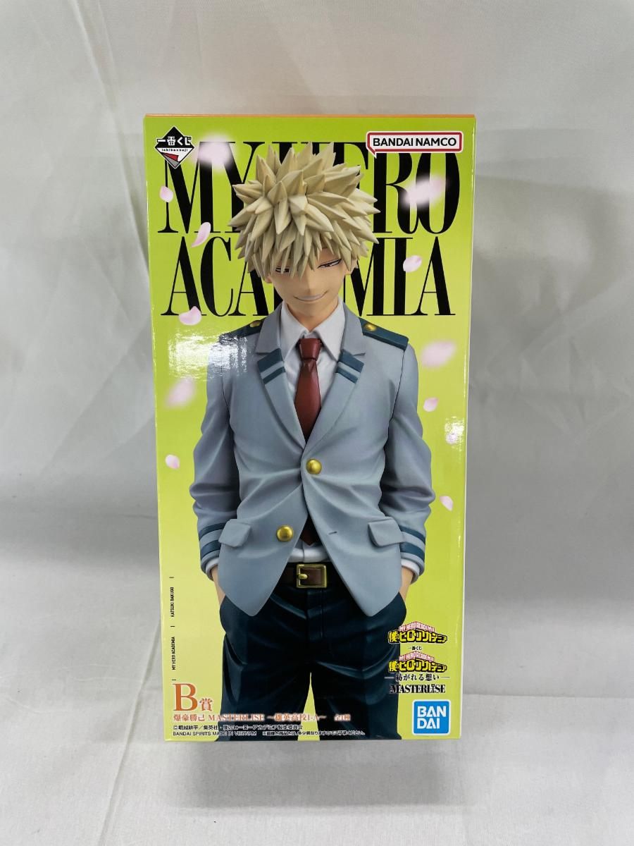 未開封】B賞 爆豪勝己 MASTERLISE ～雄英高校1-A～ 一番くじ 僕の