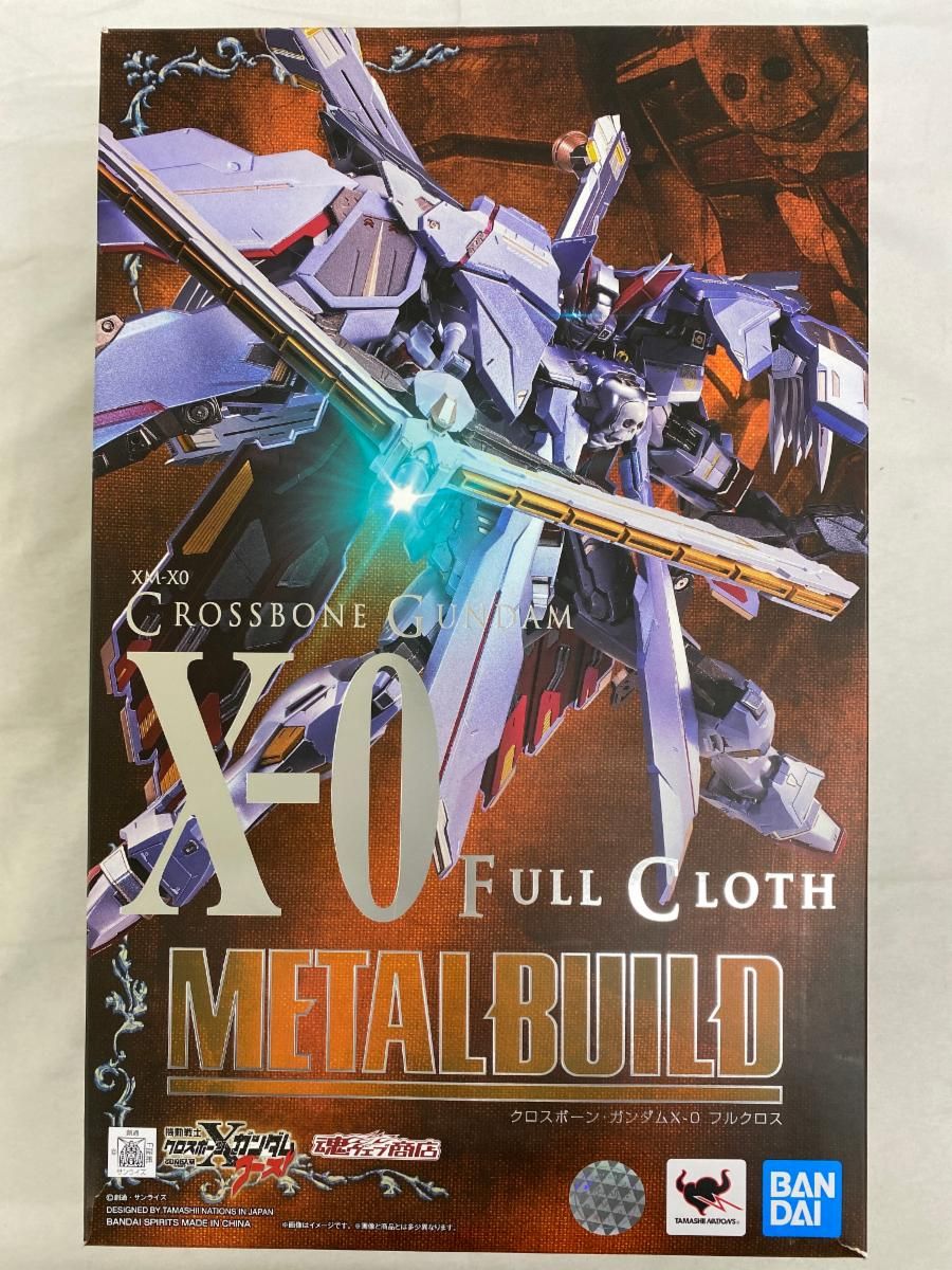 METAL BUILD クロスボーン・ガンダムX-0 フルクロス 「機動戦士クロス