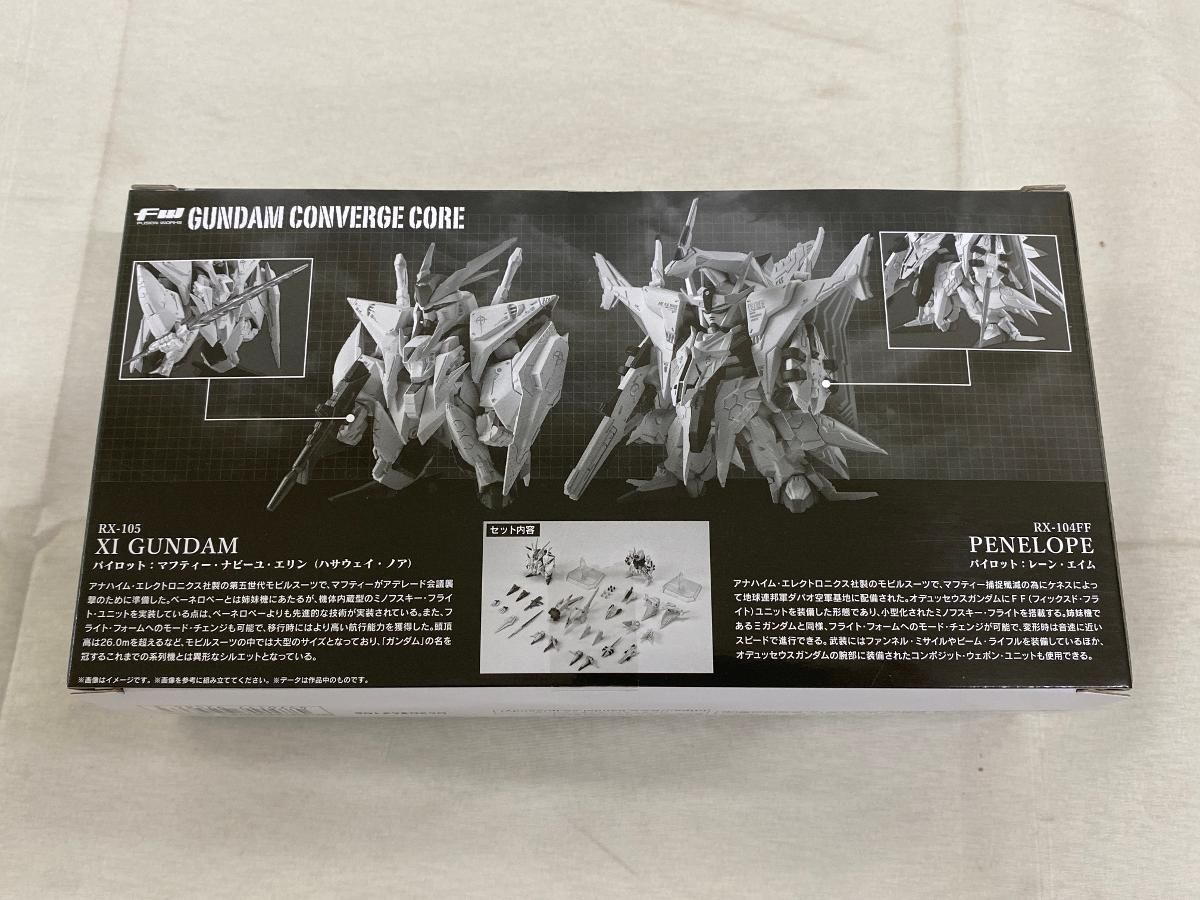 食玩】FW GUNDAM CONVERGE CORE 閃光のハサウェイセット プレミアム