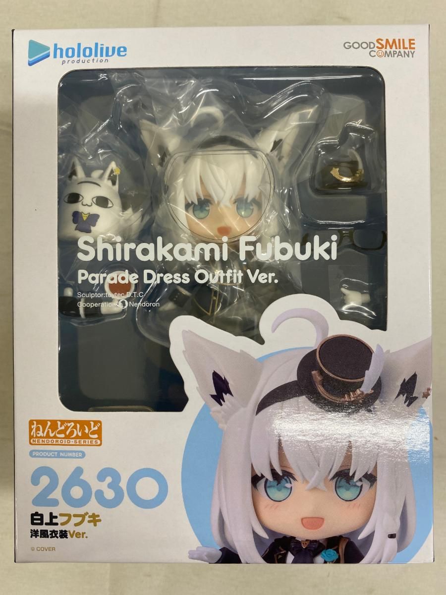 未開封】ねんどろいど 2630 白上フブキ 洋風衣装Ver. 「ホロライブ