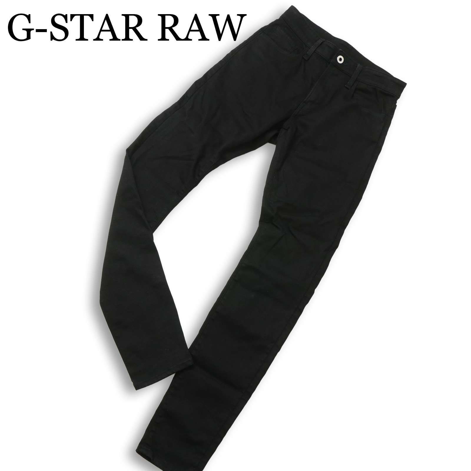 G-STAR RAW ジースター ロウ【3301-R DECONSTRUCTED SKINNY】 立体裁断