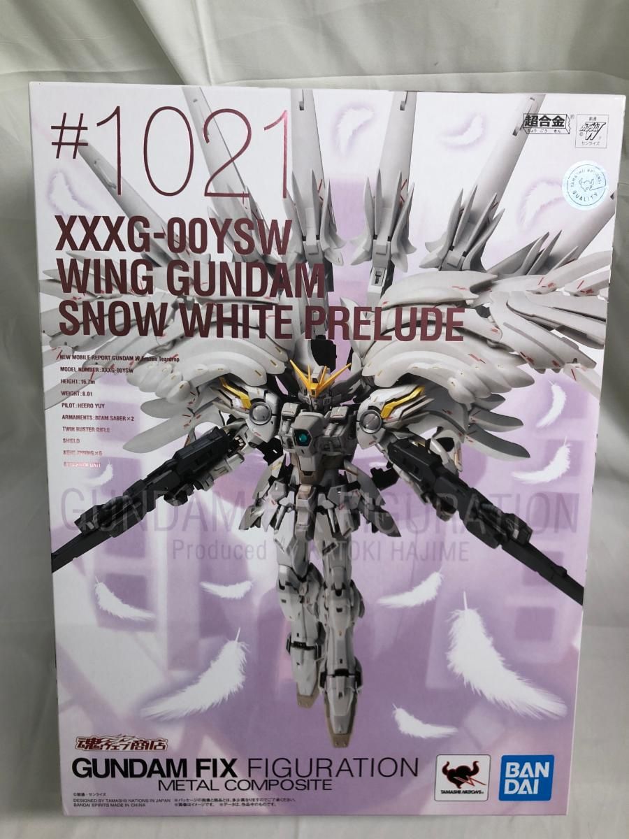 未開封】GUNDAM FIX FIGURATION METAL COMPOSITE ウイングガンダム 